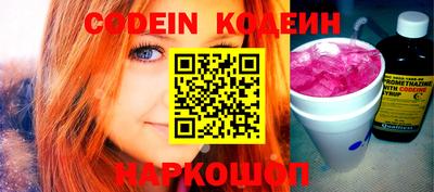 индика Гусь-Хрустальный