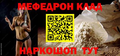 скорость Гусев