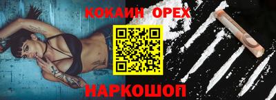 скорость Гусев