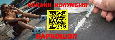 скорость Гусев