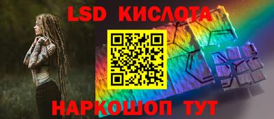 скорость Гусев