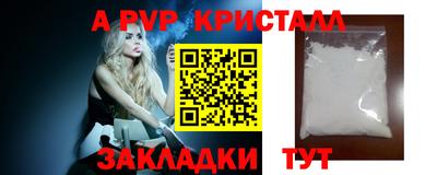 скорость Гусев