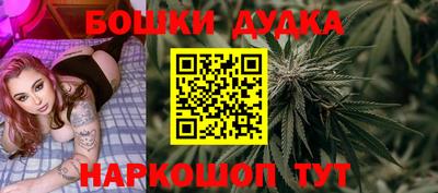 скорость Гусев