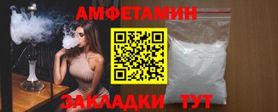 индика Гусь-Хрустальный
