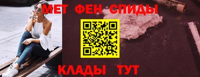 индика Гусь-Хрустальный