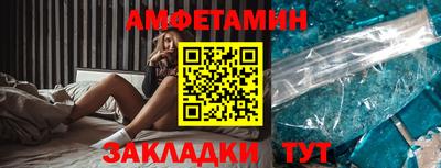 скорость Гусев