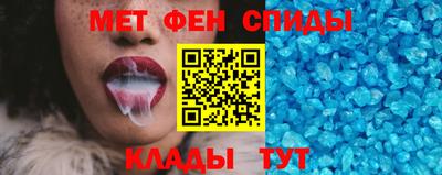 скорость Гусев