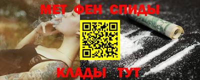 скорость Гусев