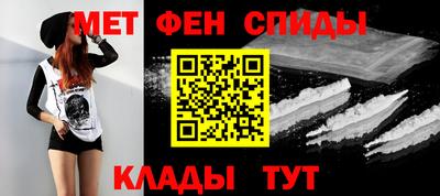 скорость Гусев