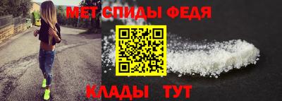 индика Гусь-Хрустальный