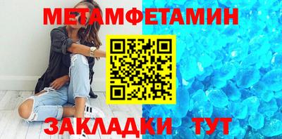 скорость Гусев
