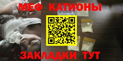 индика Гусь-Хрустальный