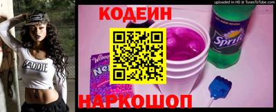 скорость Гусев
